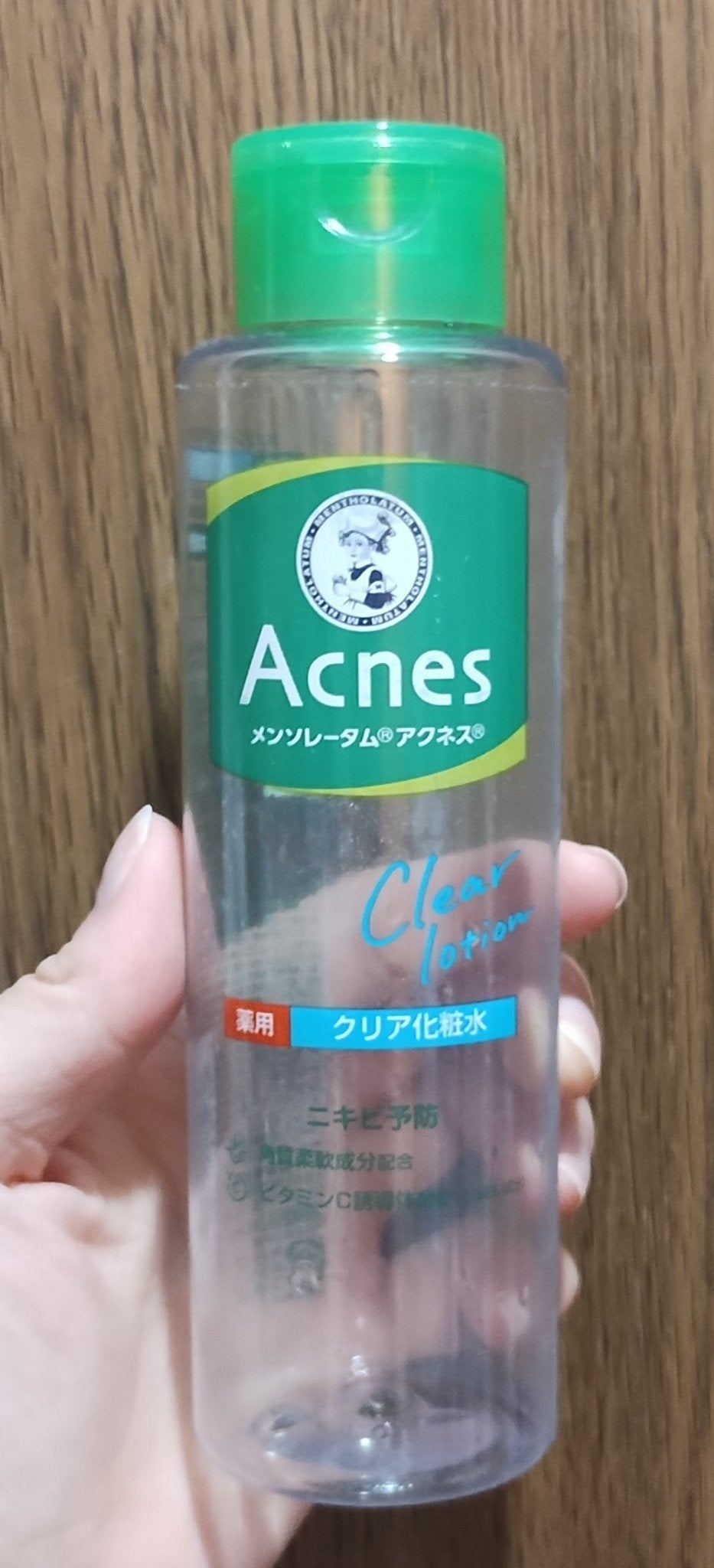 薬用クリア化粧水/メンソレータム アクネス/化粧水を使ったクチコミ(2枚目)