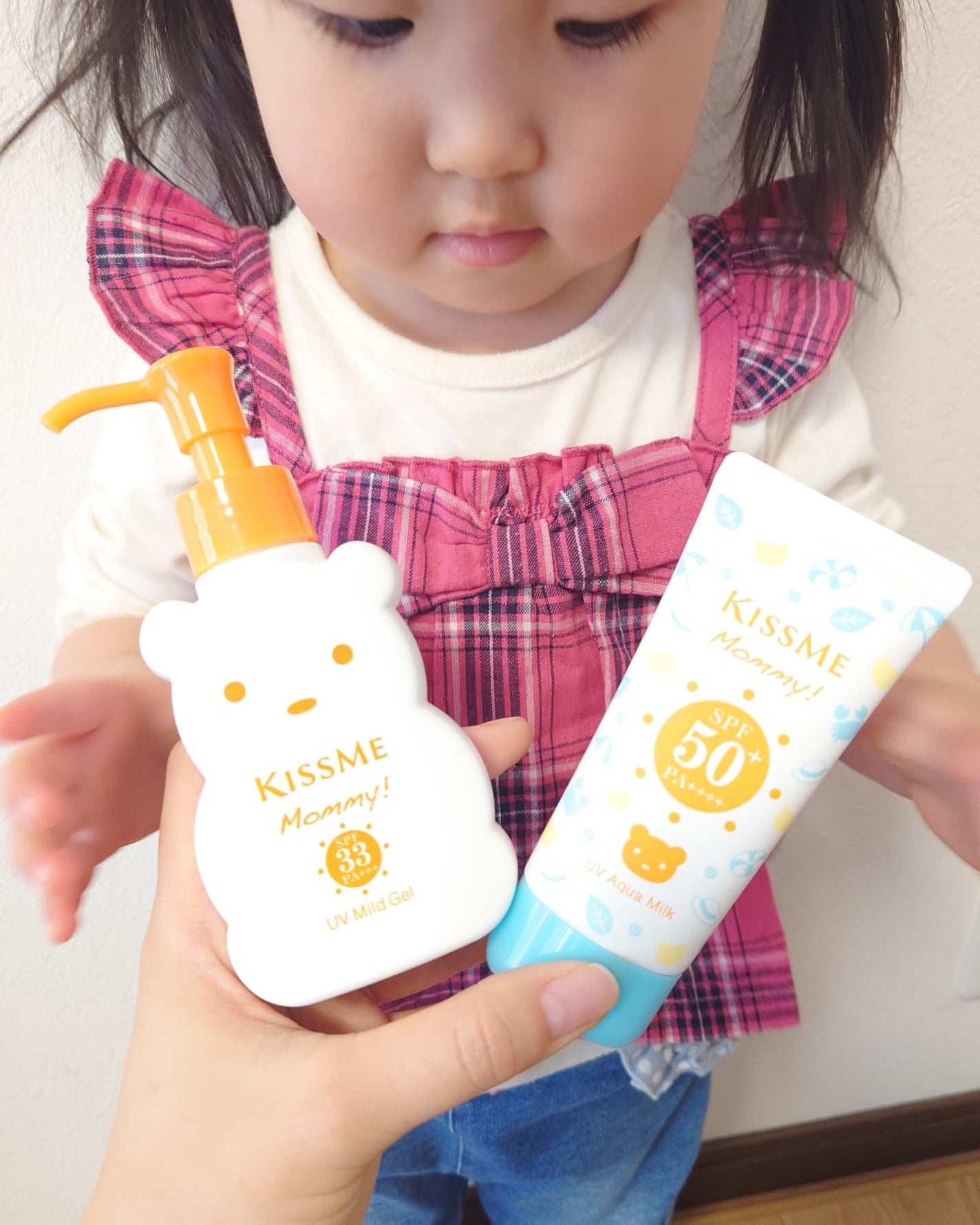 UVマイルドジェルN/マミー/日焼け止めジェルを使ったクチコミ(8枚目)