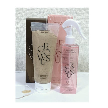 洗い流さないトリートメント/GROWUS/アウトバストリートメントを使ったクチコミ(2枚目)