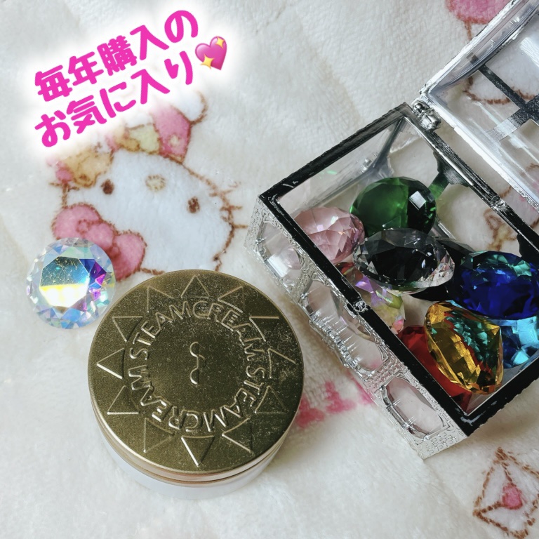  Vegan Kombucha Tea BB/Dr.Ceuracle/BBクリームを使ったクチコミ（2枚目）