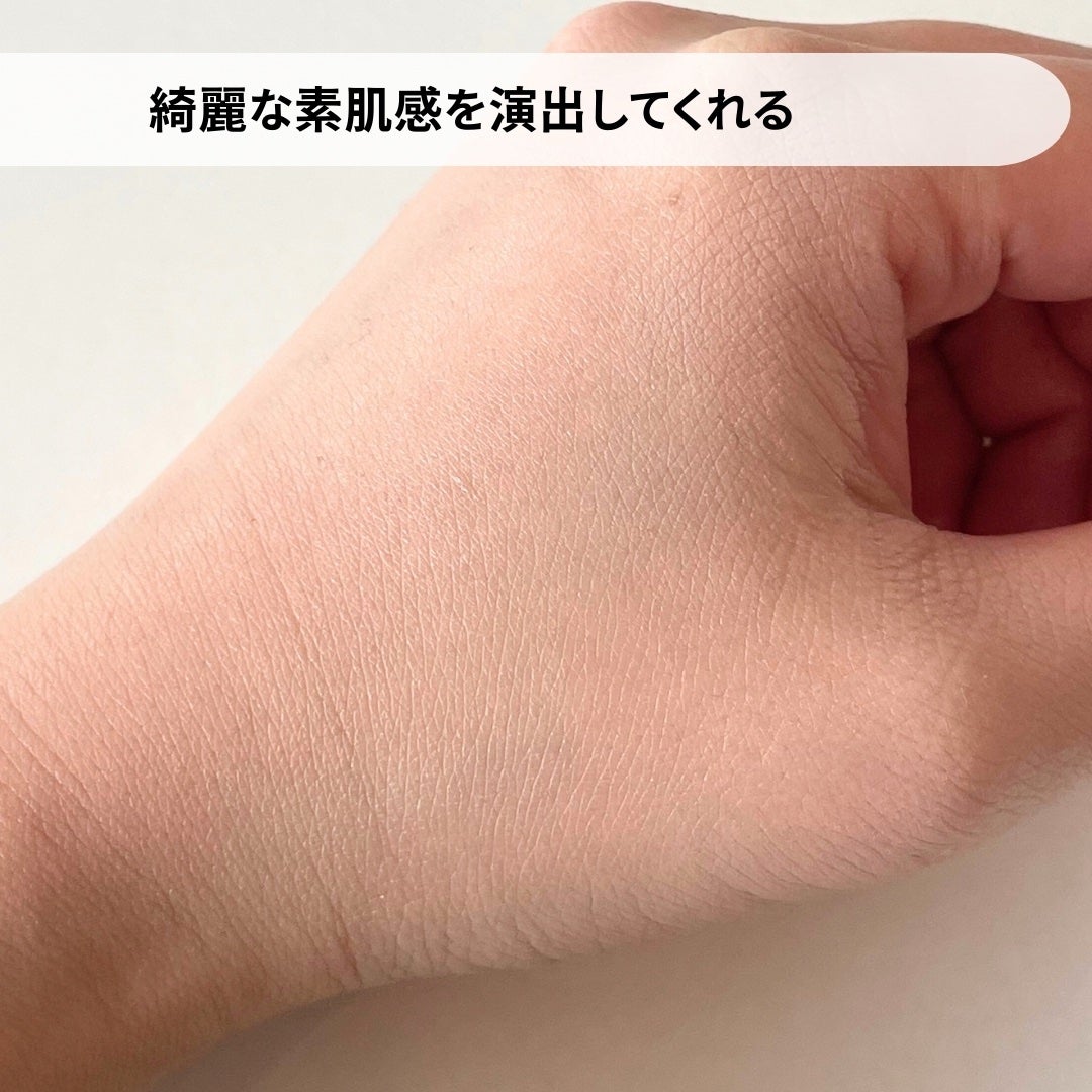 パンテノールバリアクッション/COSNORI/クッションファンデーションを使ったクチコミ(4枚目)