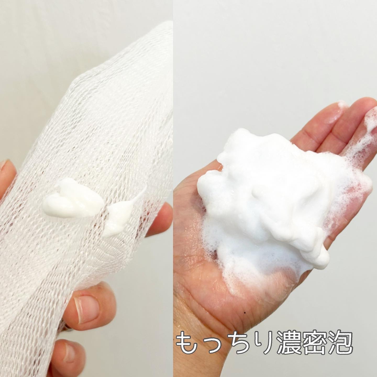 グルタシカ VTクレンジングフォーム/Dr.Viuum/洗顔フォームを使ったクチコミ（3枚目）