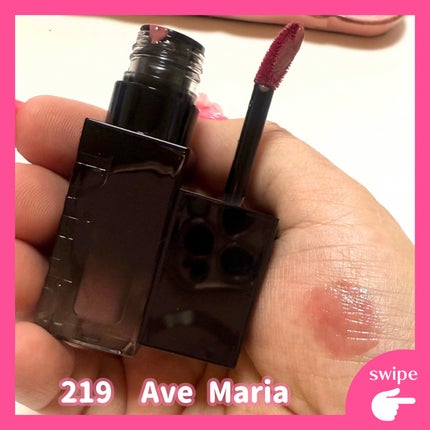 ブラーグロイリップティント/Dinto/リップティントを使ったクチコミ(4枚目)