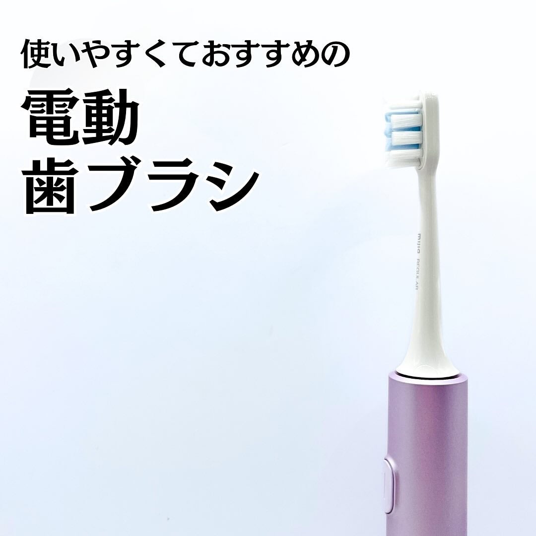 XIAOMI MIJAD電動歯ブラシ/Xiaomi Mijia/電動歯ブラシを使ったクチコミ(1枚目)