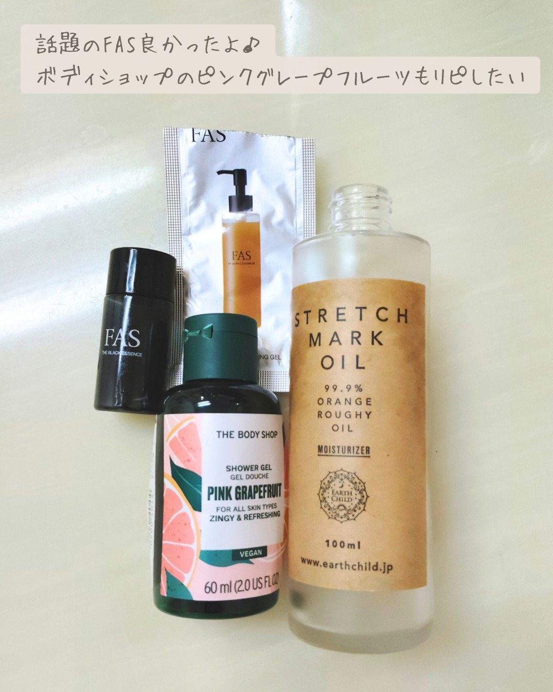 シャワージェル ピンクグレープフルーツ/THE BODY SHOP/ボディソープを使ったクチコミ（2枚目）