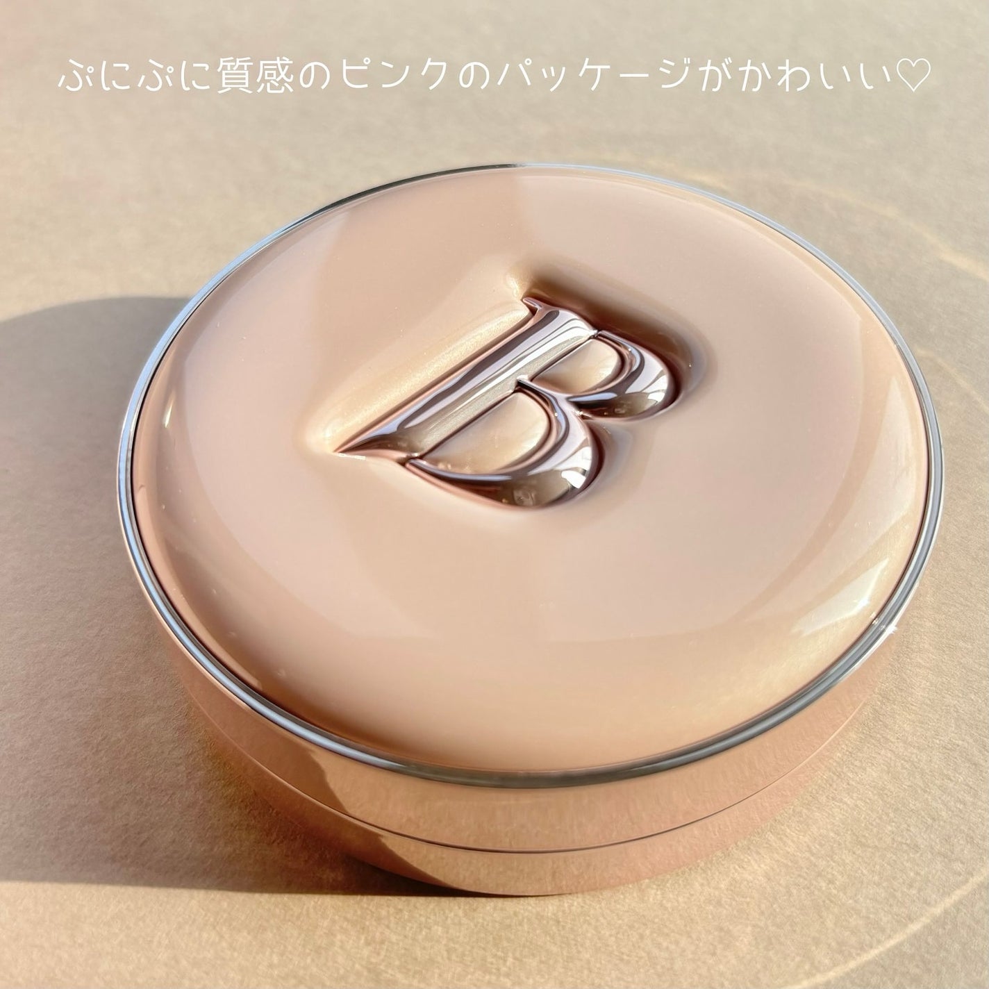 バニラコ エッセンス スキン ピンククッション/BANILA CO/クッションファンデーションを使ったクチコミ(2枚目)