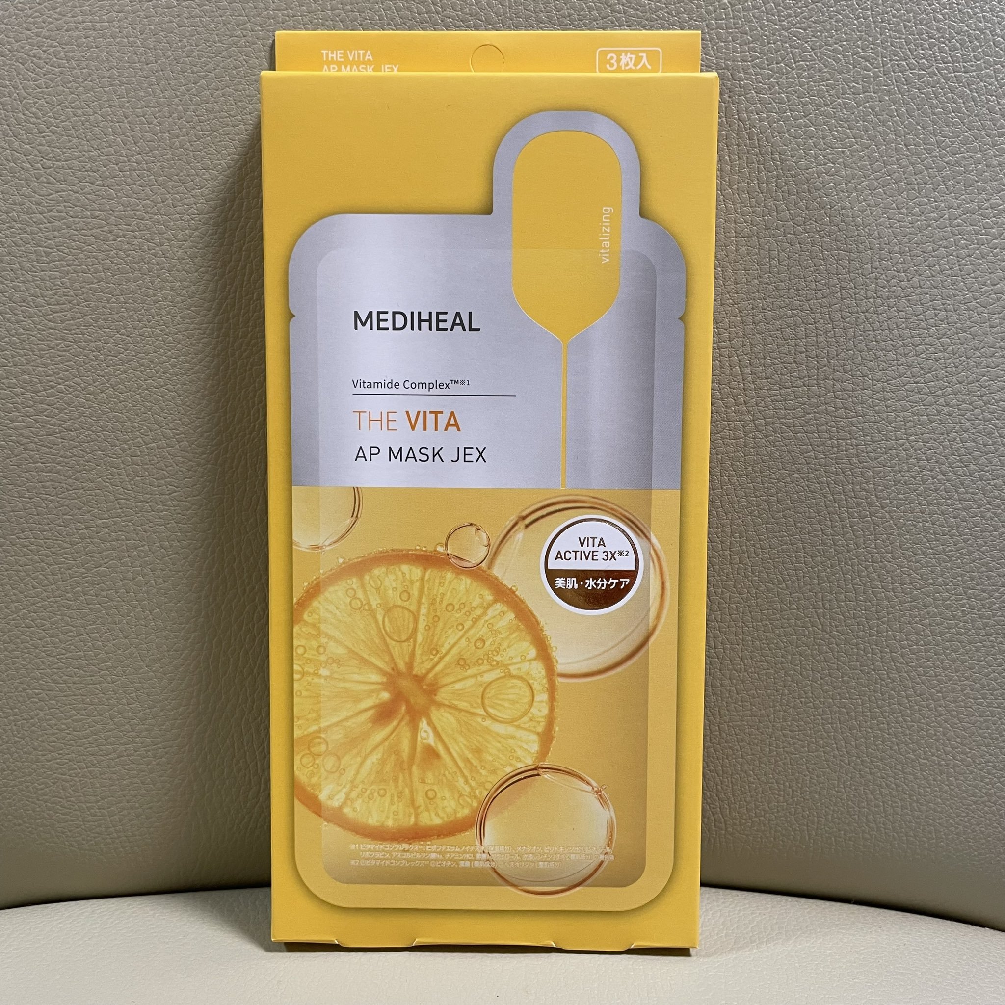 THE ビタ APマスク/MEDIHEAL/シートマスク・パックを使ったクチコミ（1枚目）