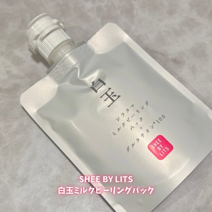SHEE BY LITS 白玉ミルクピーリングパック/リッツ/洗い流すパック・マスクを使ったクチコミ(1枚目)