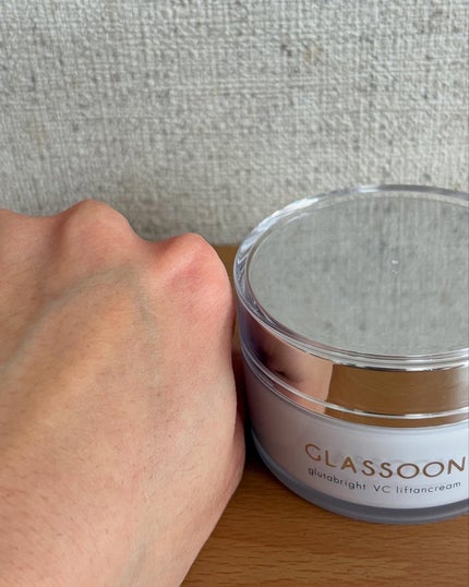 グラスーン グルタブライト VC リフタンクリーム/GLASSOON/フェイスクリームを使ったクチコミ(5枚目)