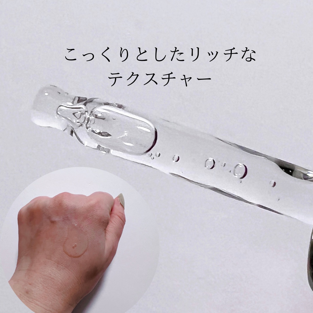 パフュームヘアオイル アワーリーフ/La'dor/ヘアオイルを使ったクチコミ（3枚目）