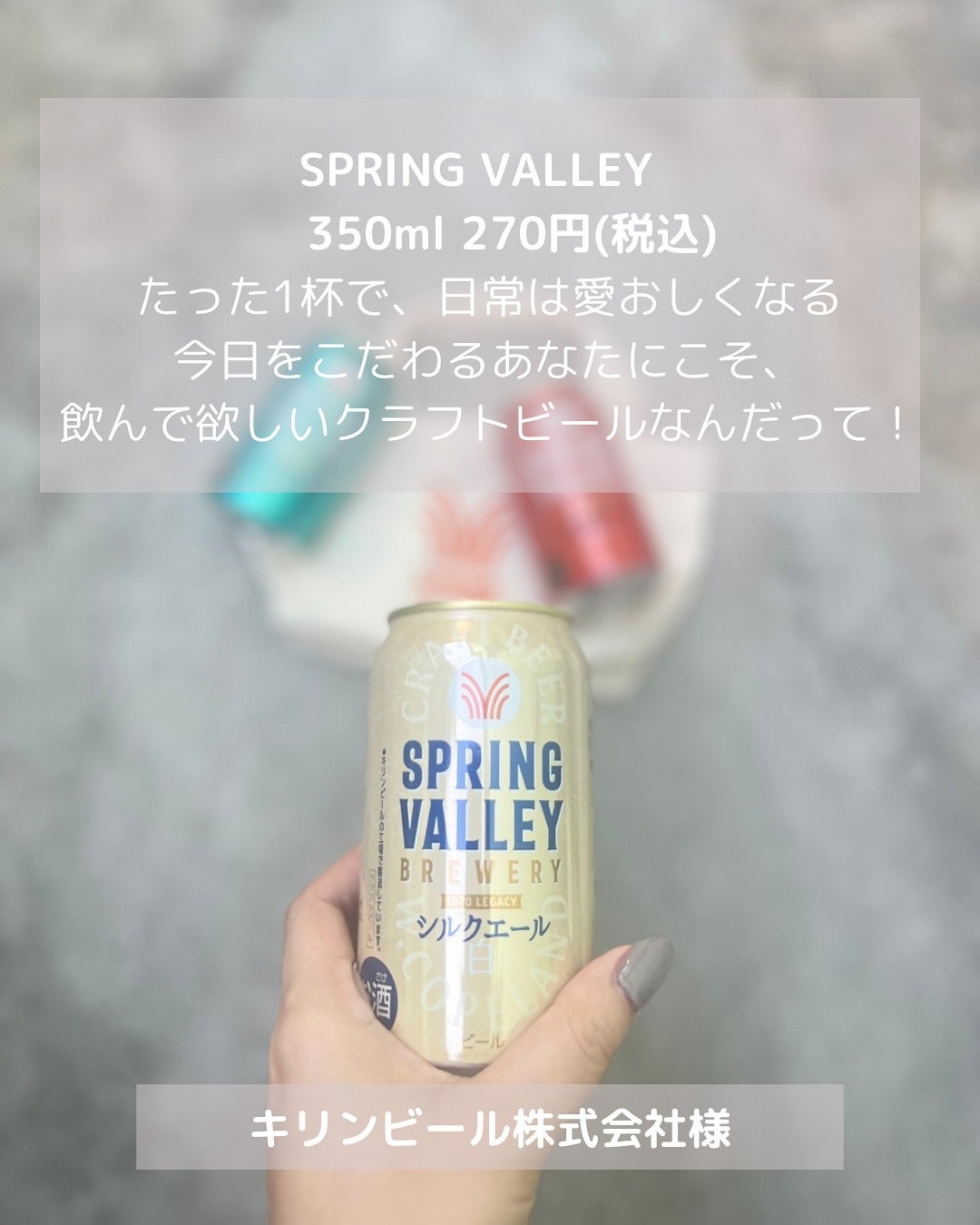 ぽんず。((フォロバ強化中)) on LIPS 「⋆⸜💚⸝⋆ハンズ毎日のくらし展にご招待頂いて暮らしが整うアッ..」(2枚目)