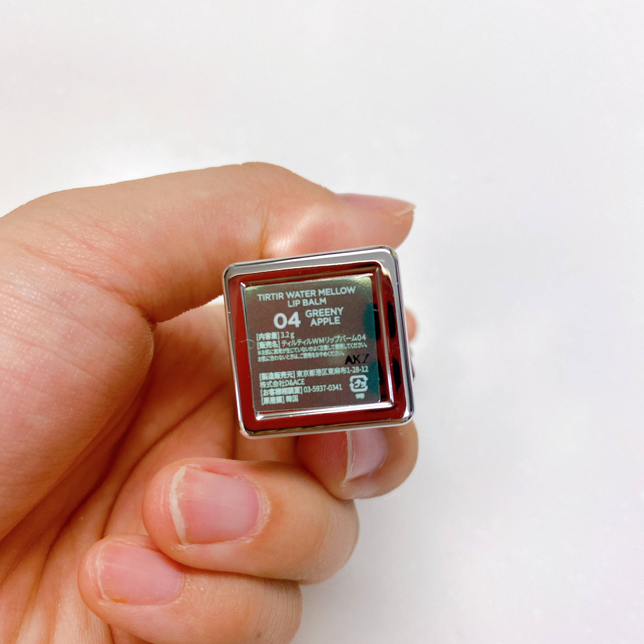 ウォーターメロウリップバーム 04 GRENNY APPLE (グリニーアップル)/TIRTIR(ティルティル)/リップバームを使ったクチコミ（3枚目）