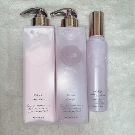 プルント ヴェーリング美容液シャンプー/トリートメント/Purunt./シャンプー・コンディショナーを使ったクチコミ(1枚目)