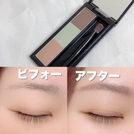 ヴィセ リシェ アイブロウパウダー BR-6 ニュアンスミント(限定)/Visée/パウダーアイブロウの画像