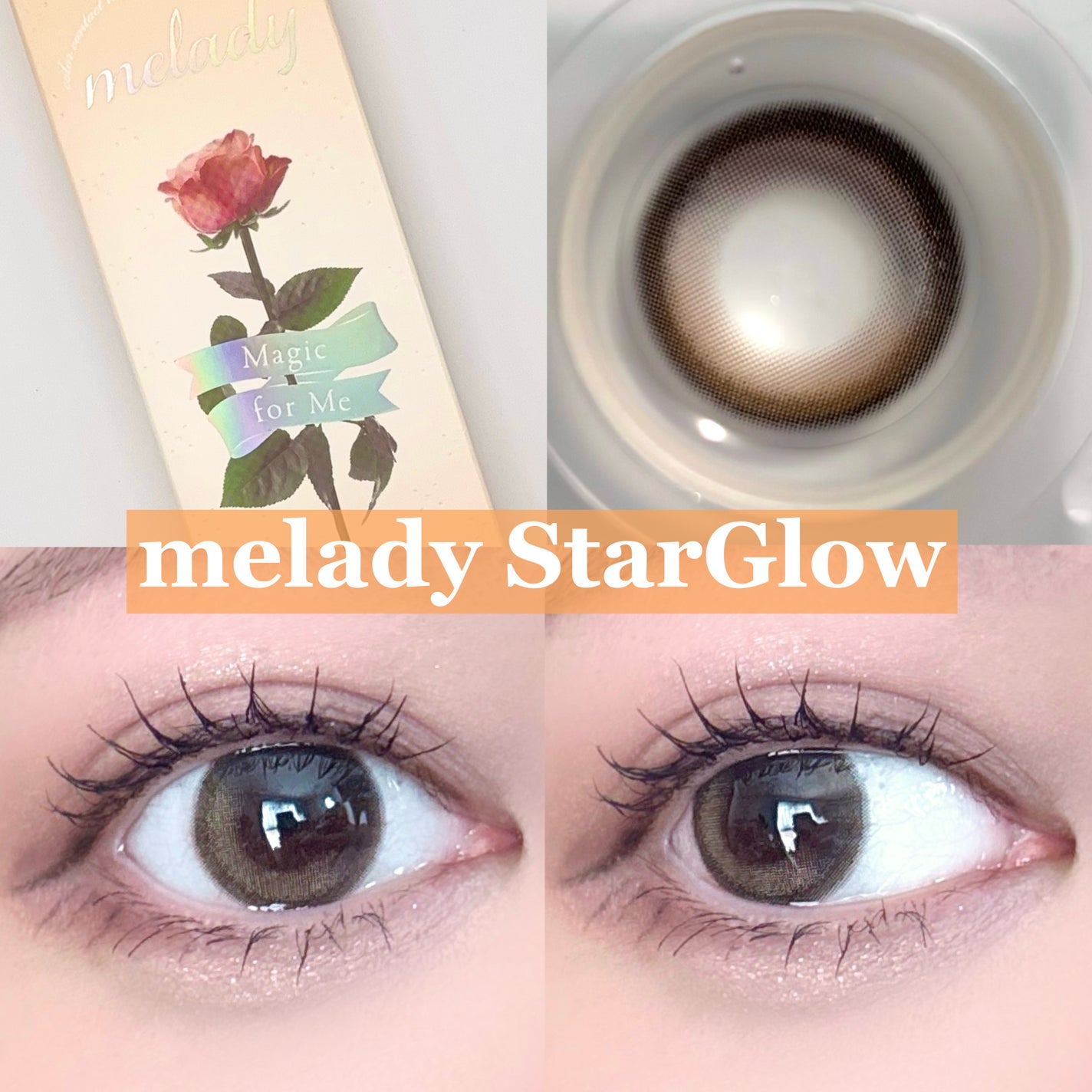 melady 1day/melady/ワンデー(1DAY)カラコンを使ったクチコミ(2枚目)