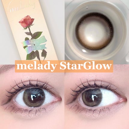 melady 1day/melady/ワンデー(1DAY)カラコンを使ったクチコミ(2枚目)