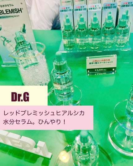 暖色オンディーヌ on LIPS 「ReverbK-CosmeFestivalWithAmazon..」(6枚目)