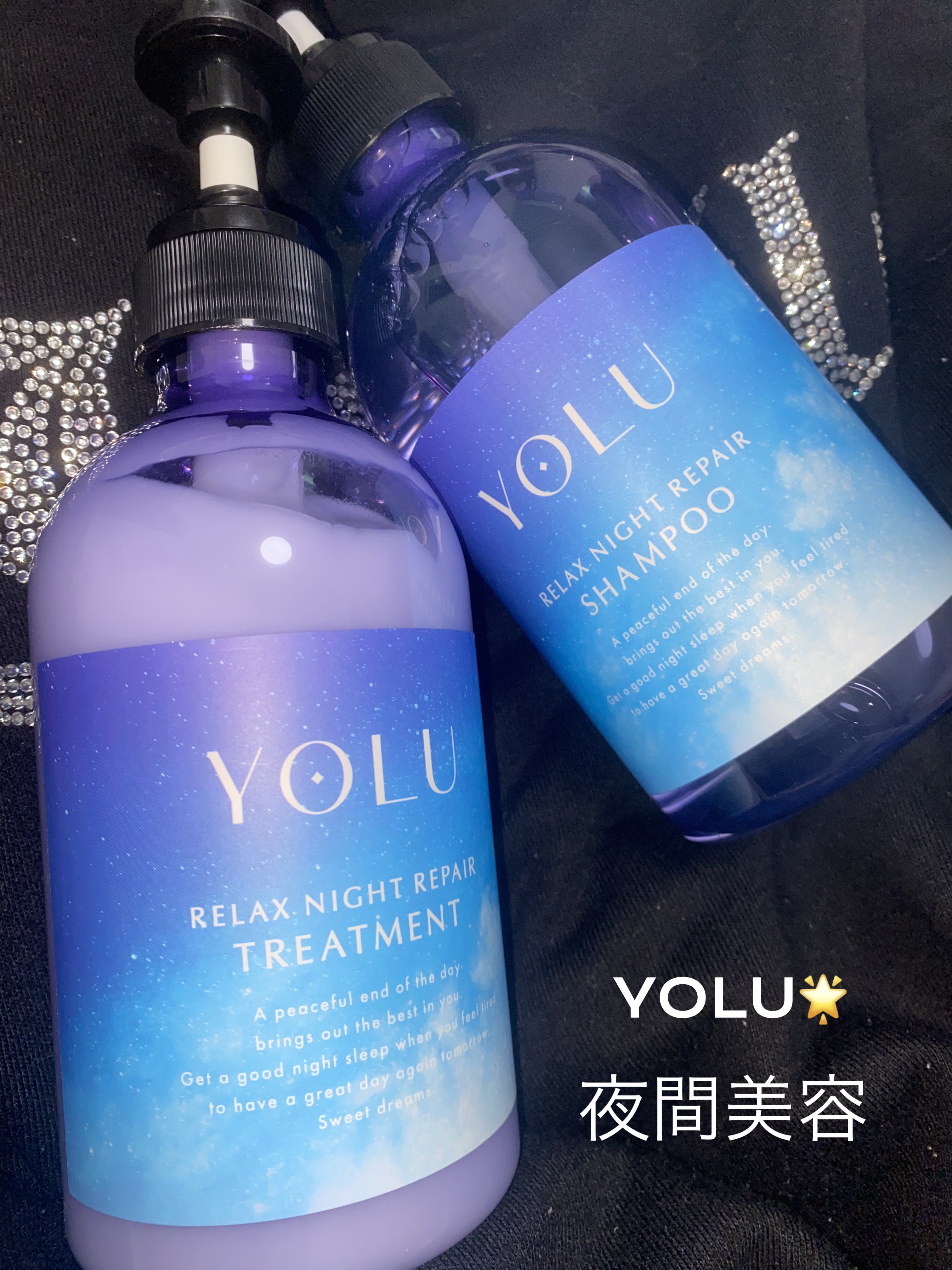 リラックスナイトリペア シャンプー／トリートメント/YOLU/シャンプー・コンディショナーを使ったクチコミ（1枚目）