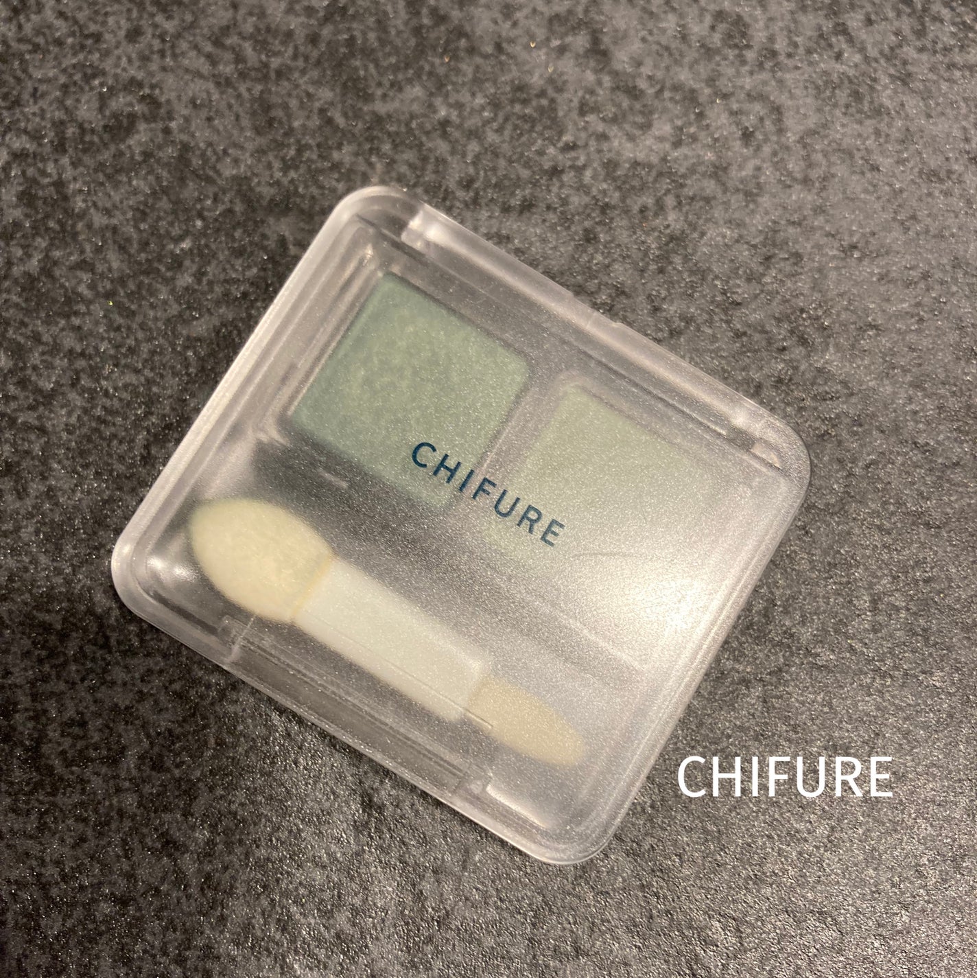 ツイン カラー アイシャドウ/ちふれ/アイシャドウパレットを使ったクチコミ(1枚目)