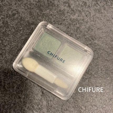 ツイン カラー アイシャドウ/ちふれ/アイシャドウパレットを使ったクチコミ(1枚目)