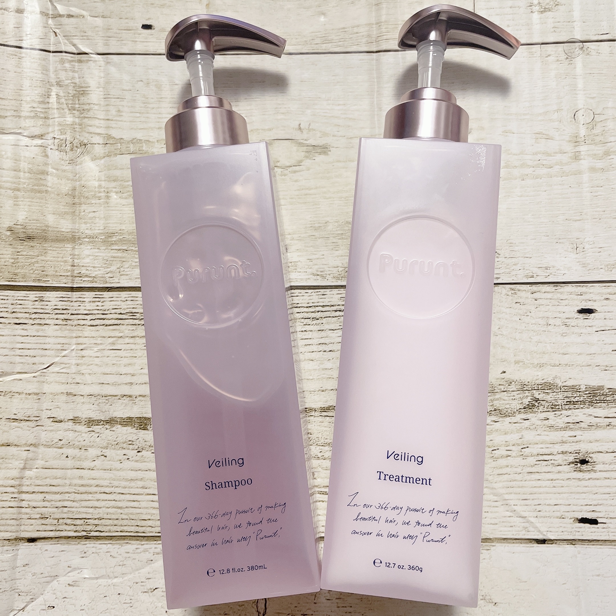 プルント　ヴェーリング美容液シャンプー／トリートメント/Purunt./シャンプー・コンディショナーを使ったクチコミ（2枚目）