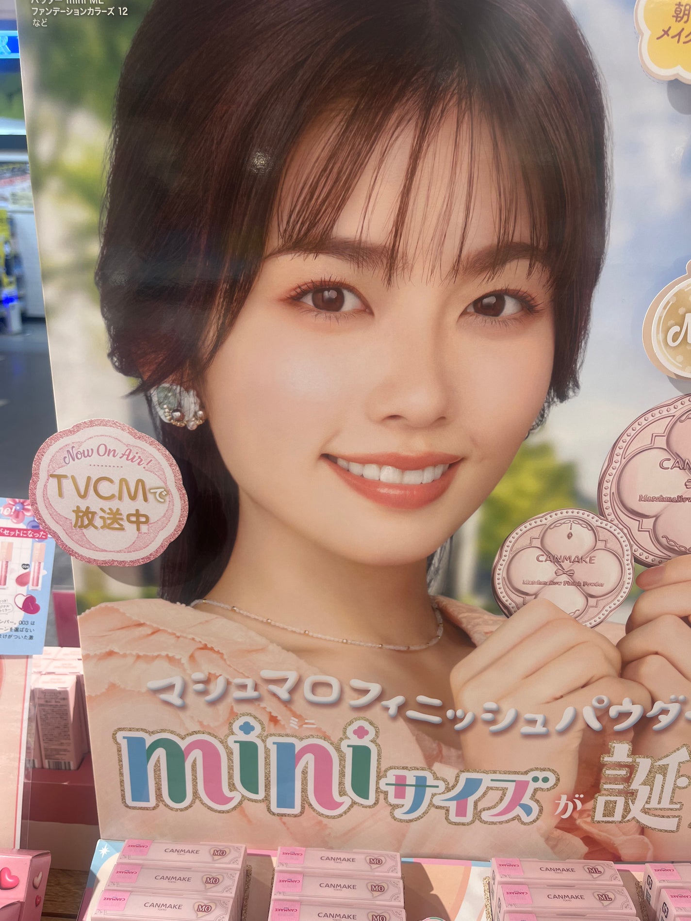 シェルブラシ/エトヴォス/メイクブラシを使ったクチコミ(2枚目)