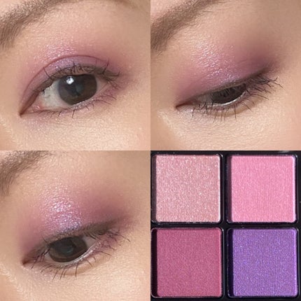 アイディファイニング ペンシル /RMK/ペンシルアイライナーを使ったクチコミ(3枚目)