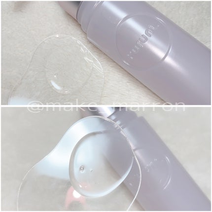 プルント ヴェーリング美容液シャンプー/トリートメント/Purunt./シャンプー・コンディショナーを使ったクチコミ(4枚目)