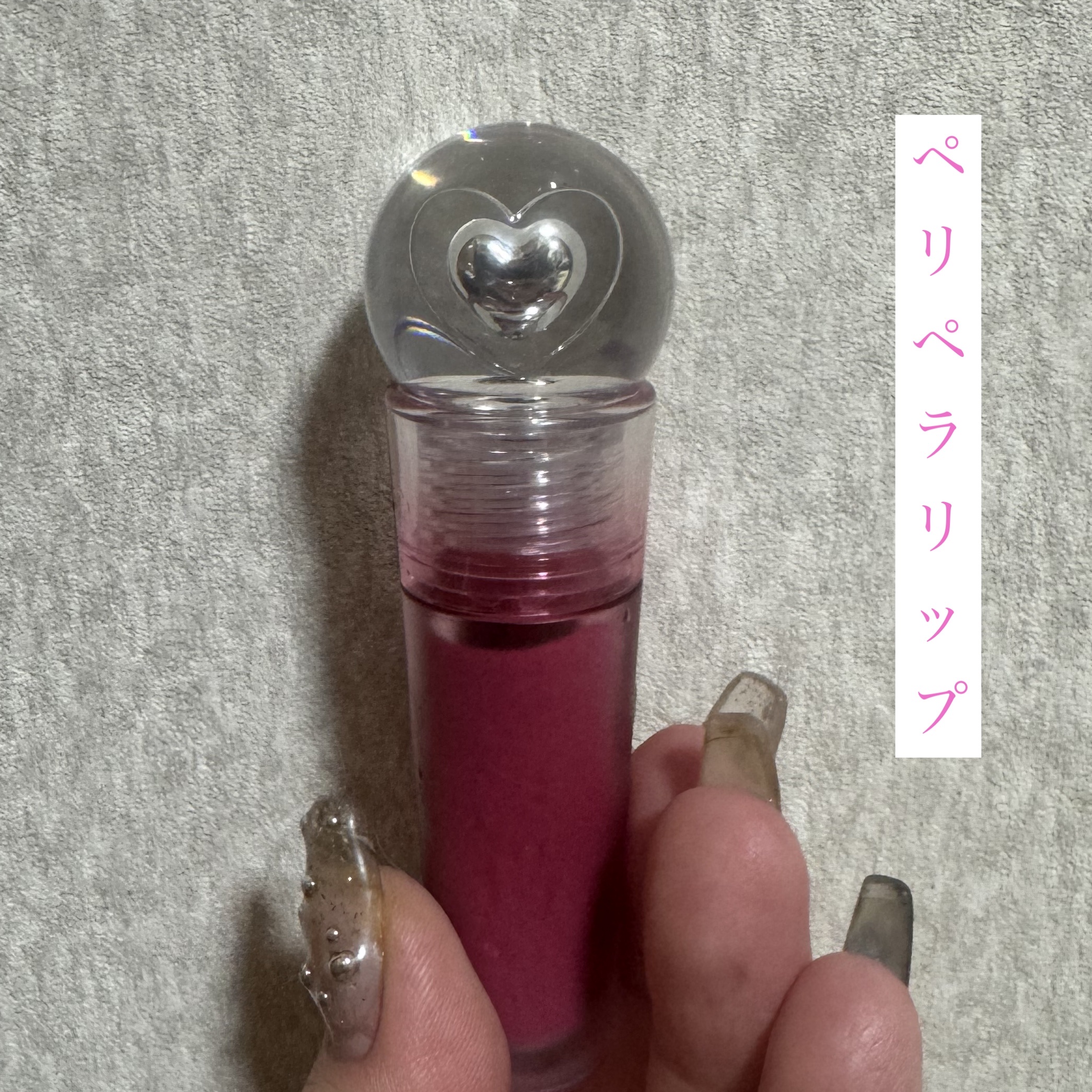 ペリペラ インク ジェラブル ティント/PERIPERA/リップティントを使ったクチコミ（1枚目）