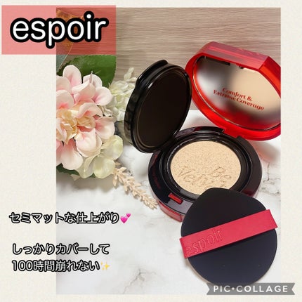 ビーベルベット カバークッション/espoir/クッションファンデーションを使ったクチコミ(1枚目)