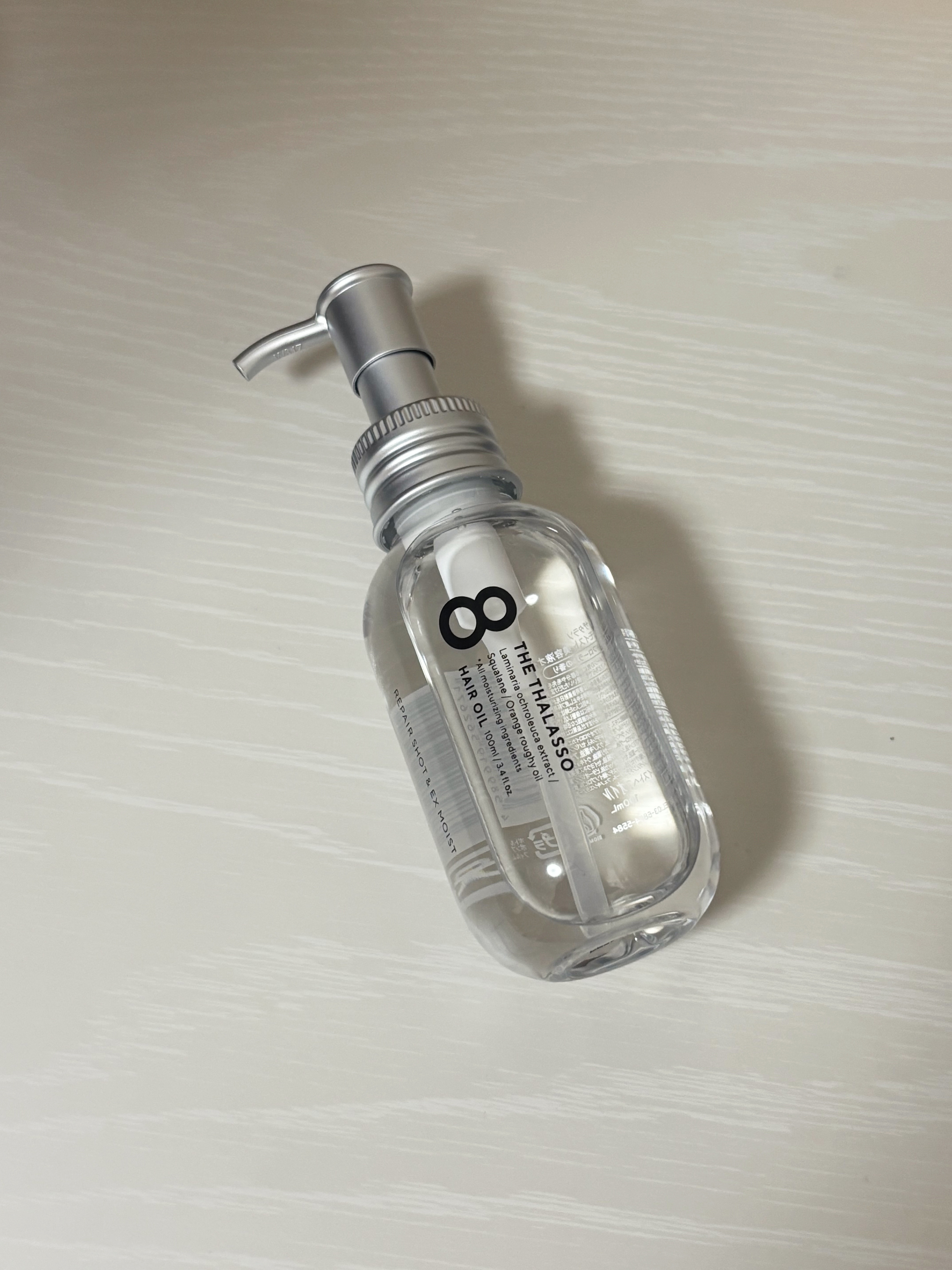 リペアショット＆EXモイスト 美容液オイル/エイトザタラソ/ヘアオイルを使ったクチコミ（1枚目）