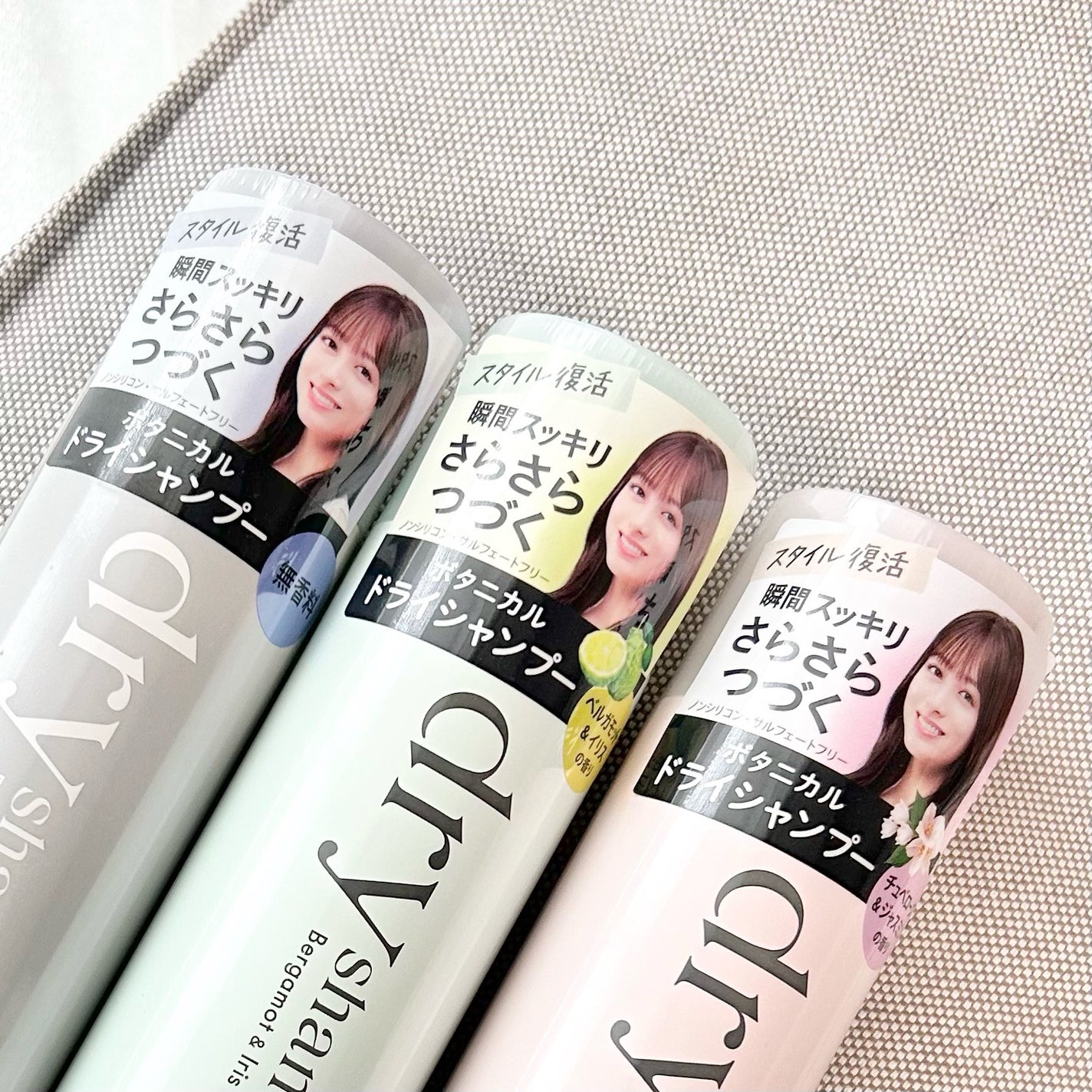 SS ビオリス ピュアレタッチ ドライシャンプー (チュベローズ&ジャスミンの香り)/SSビオリス/ドライシャンプーを使ったクチコミ(2枚目)