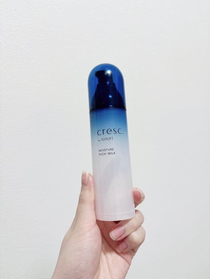 モイスチュア リッチミルク/cresc. by ASTALIFT/乳液を使ったクチコミ(1枚目)