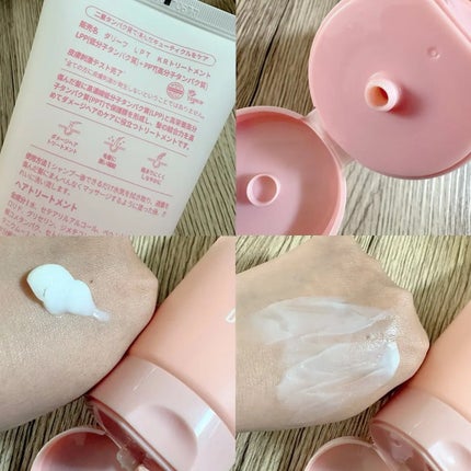 LPTケラチンリペアトリートメント/Daleaf/洗い流すヘアトリートメントを使ったクチコミ(2枚目)