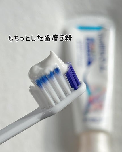 シュミテクト フューチャーホワイトケア(医薬部外品)6歳以上用/シュミテクト/歯磨き粉を使ったクチコミ(4枚目)