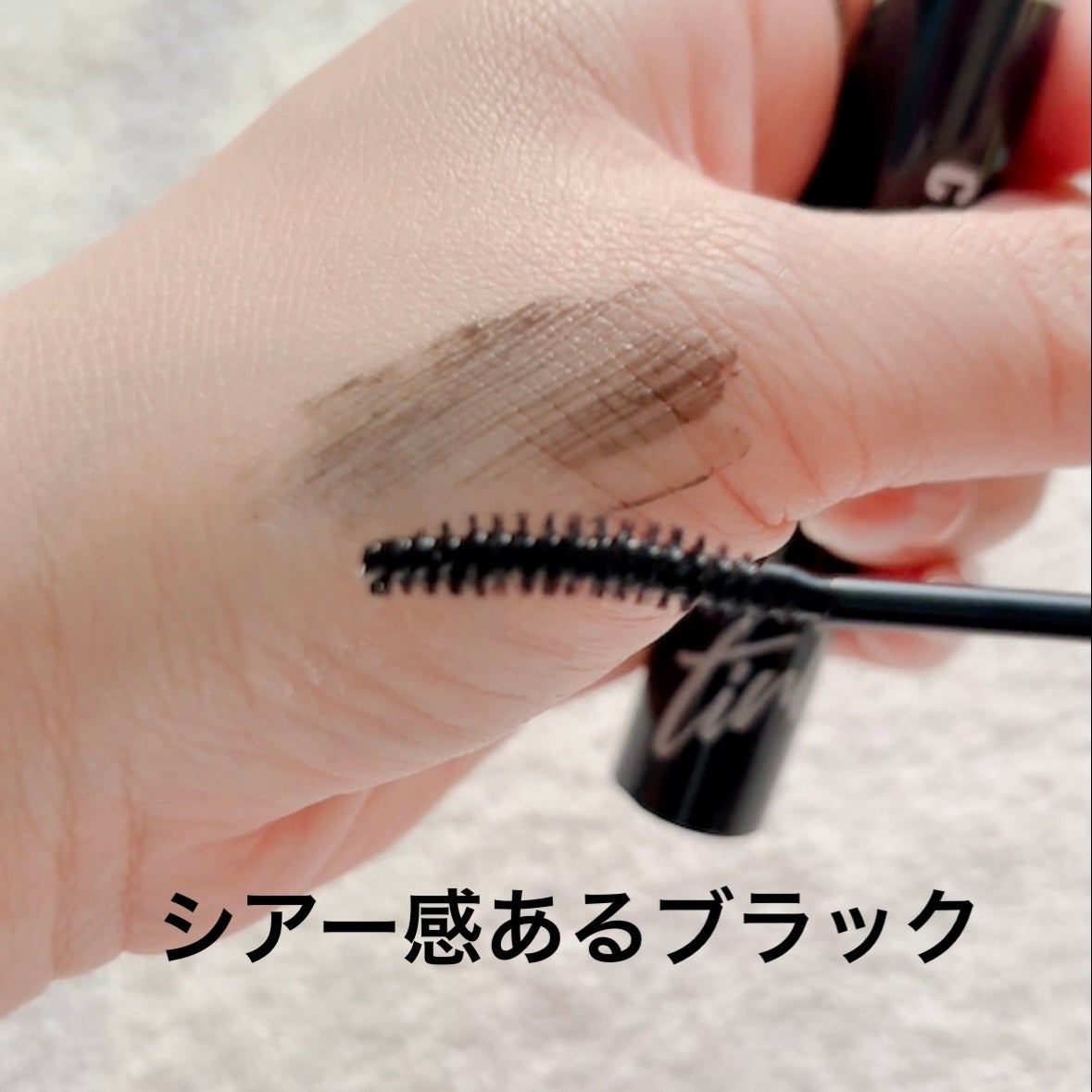 ロングアクティブアイラッシュセラム/COSNORI/まつげ美容液を使ったクチコミ(7枚目)