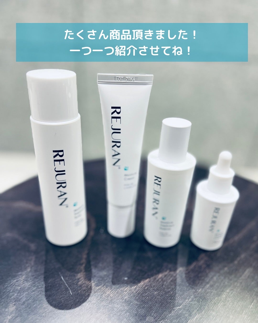 REJURAN モイスチャートリートメントアンプル /REJURAN COSMETICS/美容液を使ったクチコミ(5枚目)