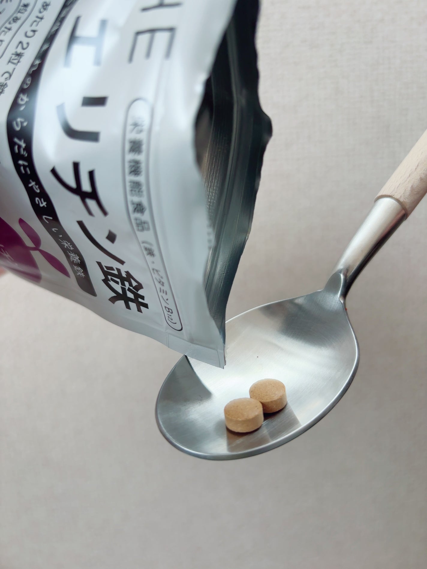 THEフェリチン鉄/武内製薬 THEシリーズ/健康サプリメントを使ったクチコミ(2枚目)