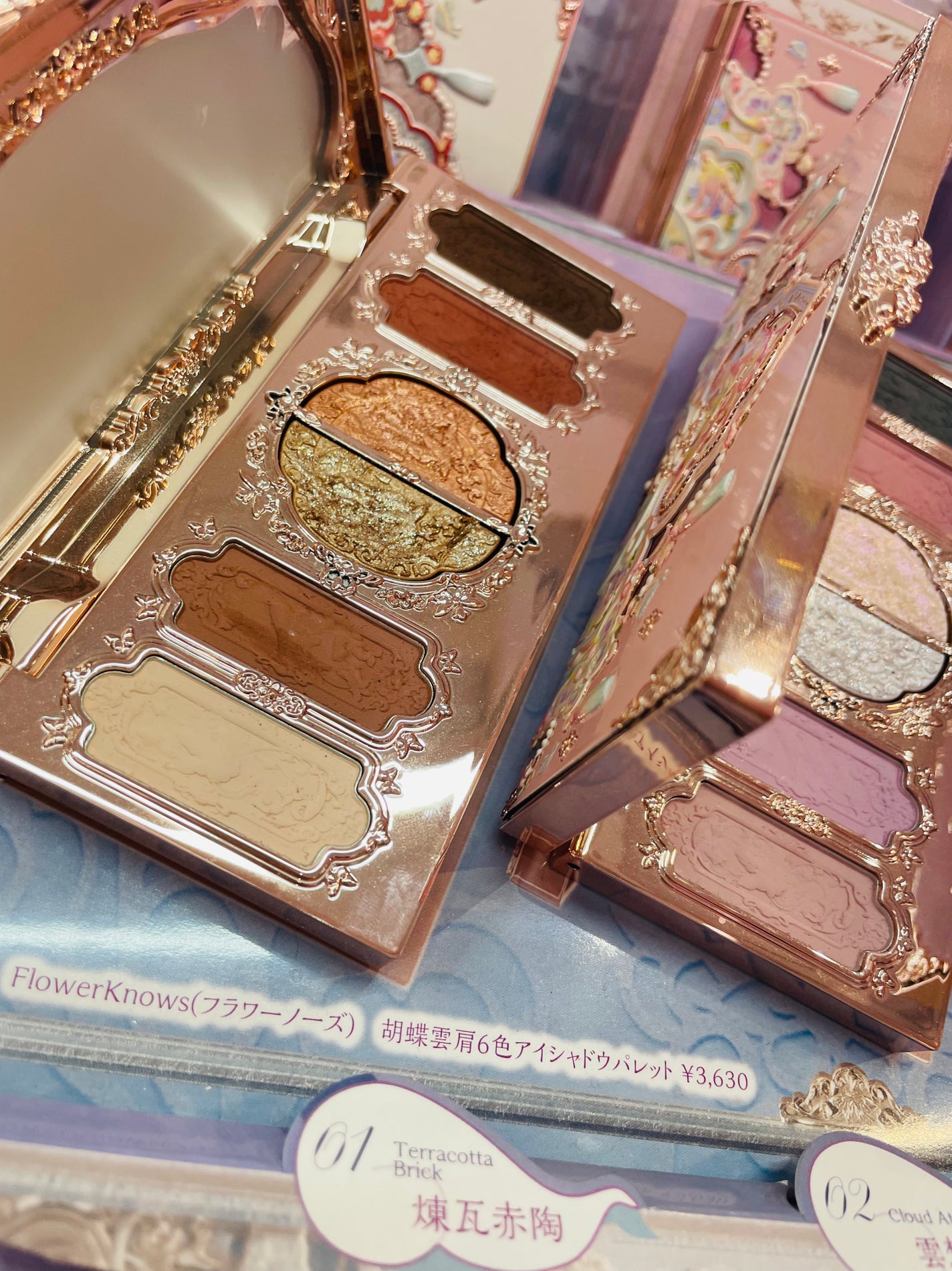 ããªð* :ïŸ on LIPS ã仿¥ã¯ã¡ã€ã¯çè²·ãããããïŒã€ãšãæ¥ã«ãããããªã¡ã€ã¯çšåãã..ãïŒ1æç®ïŒ