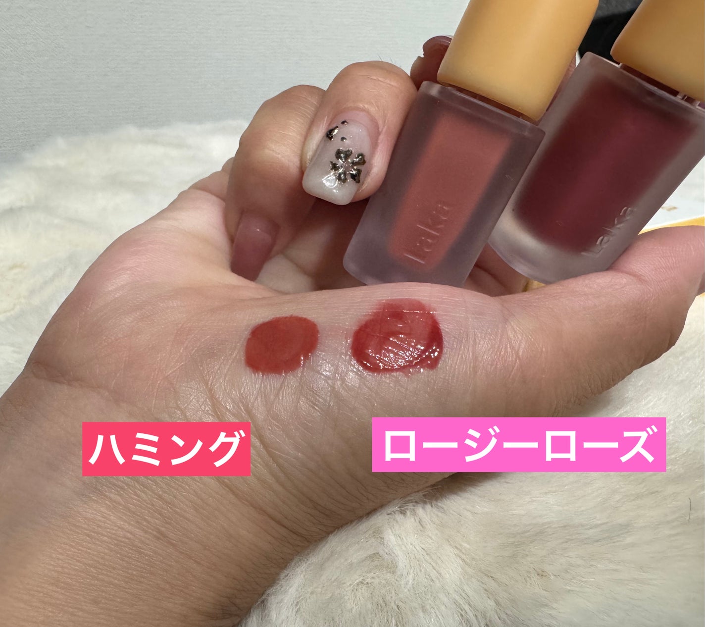 フルーティーグラムティント/Laka/リップティントを使ったクチコミ(2枚目)