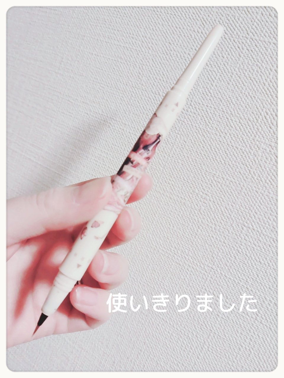 アイライナー/COLORROSE/ペンシルアイライナーを使ったクチコミ（1枚目）