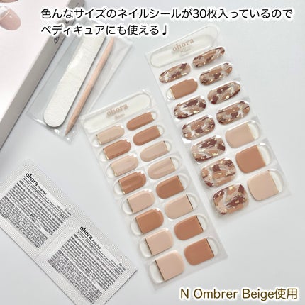 セミキュアジェルネイル(ハンド)/ohora/ネイルシールを使ったクチコミ(3枚目)