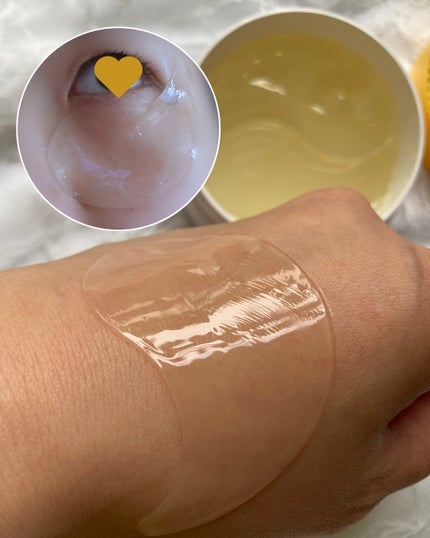 バイオームビタC黒クマアイパッチ/UIQ/シートマスク・パックを使ったクチコミ(4枚目)