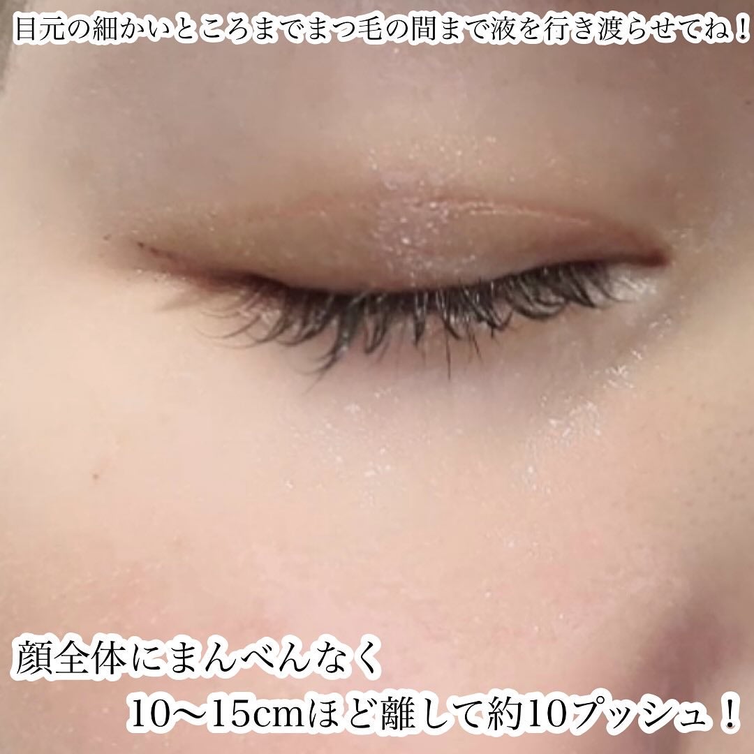 ルカ∵フォロバ100 on LIPS 「・・・【花王株式会社】様から【ビオレザクレンズオイルミスト..」(3枚目)