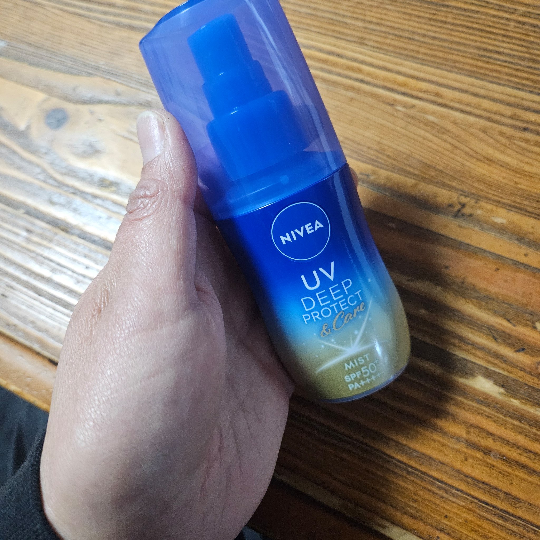 ニベアUV ディーププロテクト＆ケア ミルクミスト/ニベア/日焼け止めミスト・スプレーを使ったクチコミ（2枚目）
