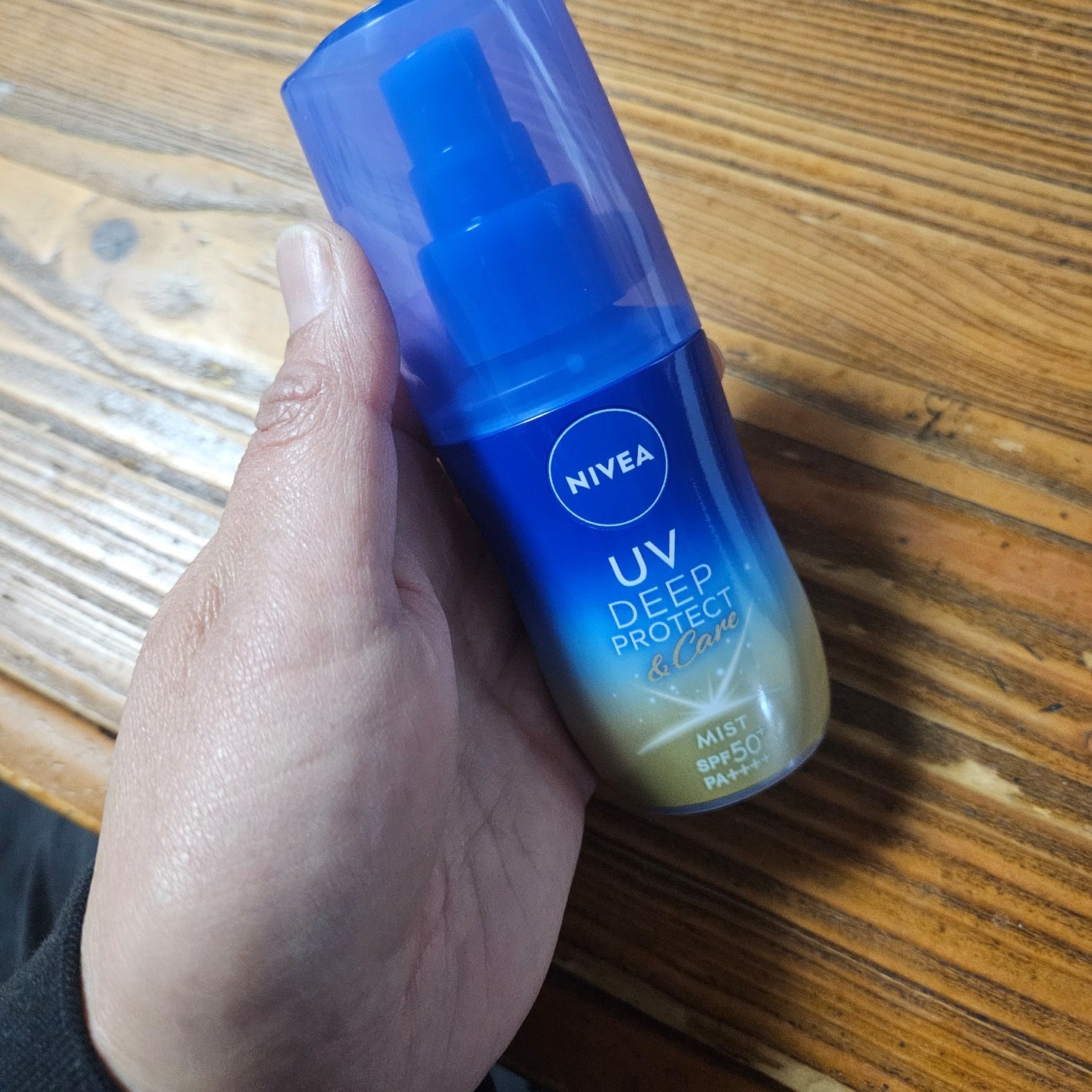 ニベアUV ディーププロテクト&ケア ミルクミスト/ニベア/日焼け止めミスト・スプレーを使ったクチコミ(2枚目)