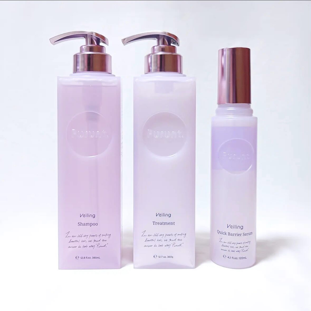 プルント　ヴェーリング美容液シャンプー／トリートメント/Purunt./シャンプー・コンディショナーを使ったクチコミ（1枚目）