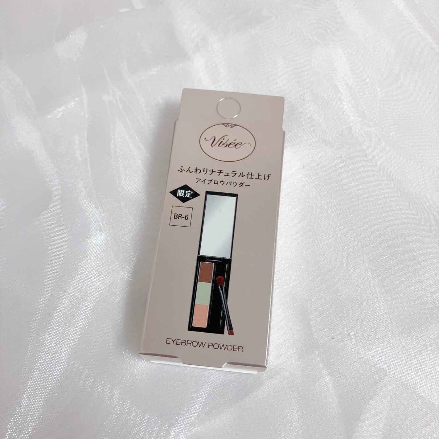 ヴィセ リシェ アイブロウパウダー/Visée/パウダーアイブロウを使ったクチコミ(5枚目)