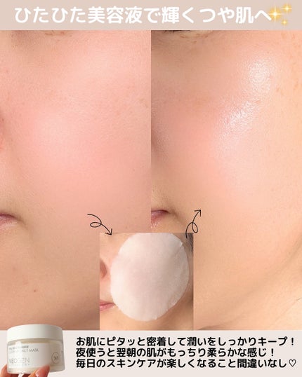 アートクラス フロッタージュペンシル/too cool for school/スティックアイシャドウを使ったクチコミ(3枚目)