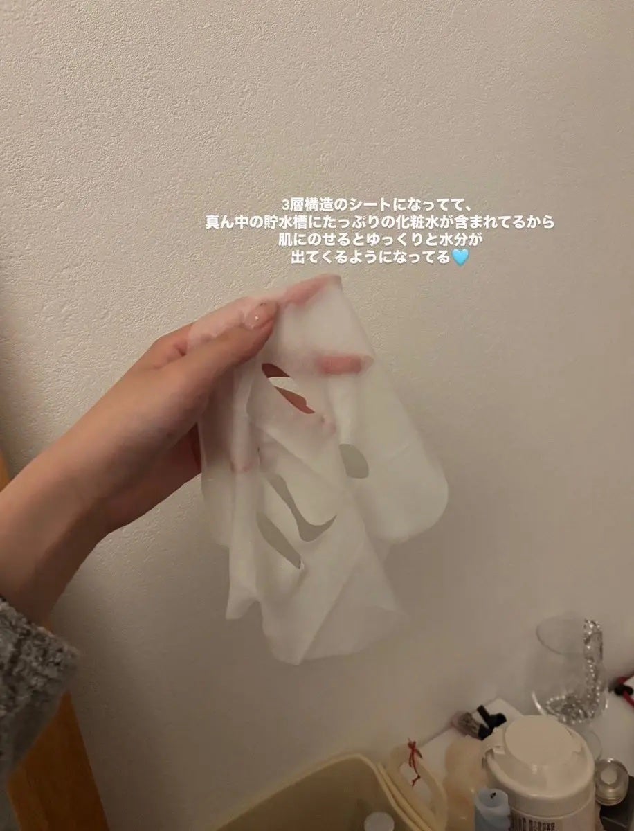 a i r i on LIPS 「ルルルンプレシャスWHITE(クリア)こんな人に使って欲しい🤍..」(2枚目)